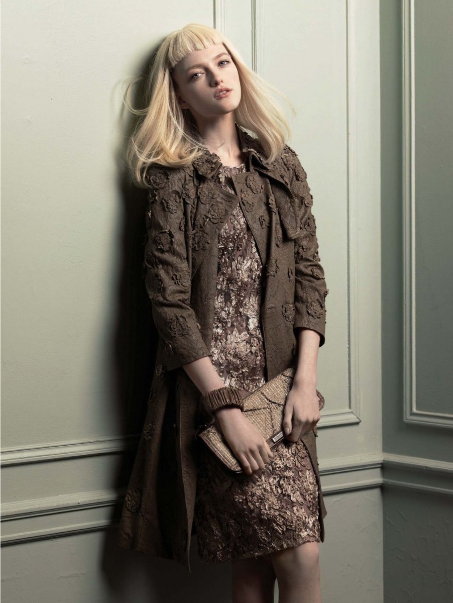 Влада Рослякова 2020