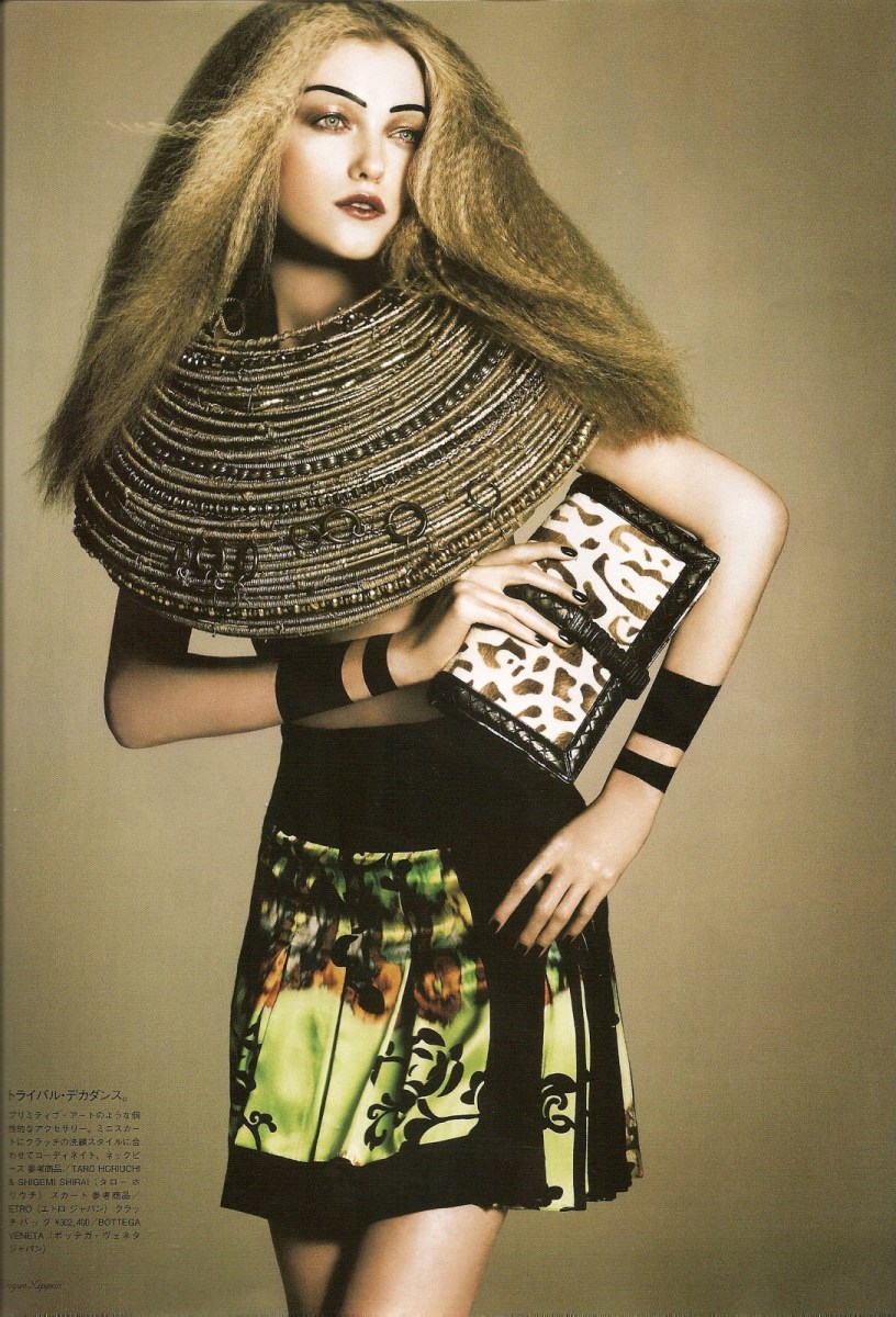 Влада Рослякова Vogue