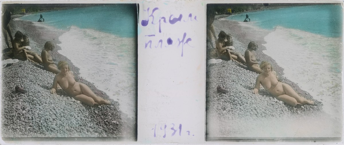 Голые женщины на пляже ретро