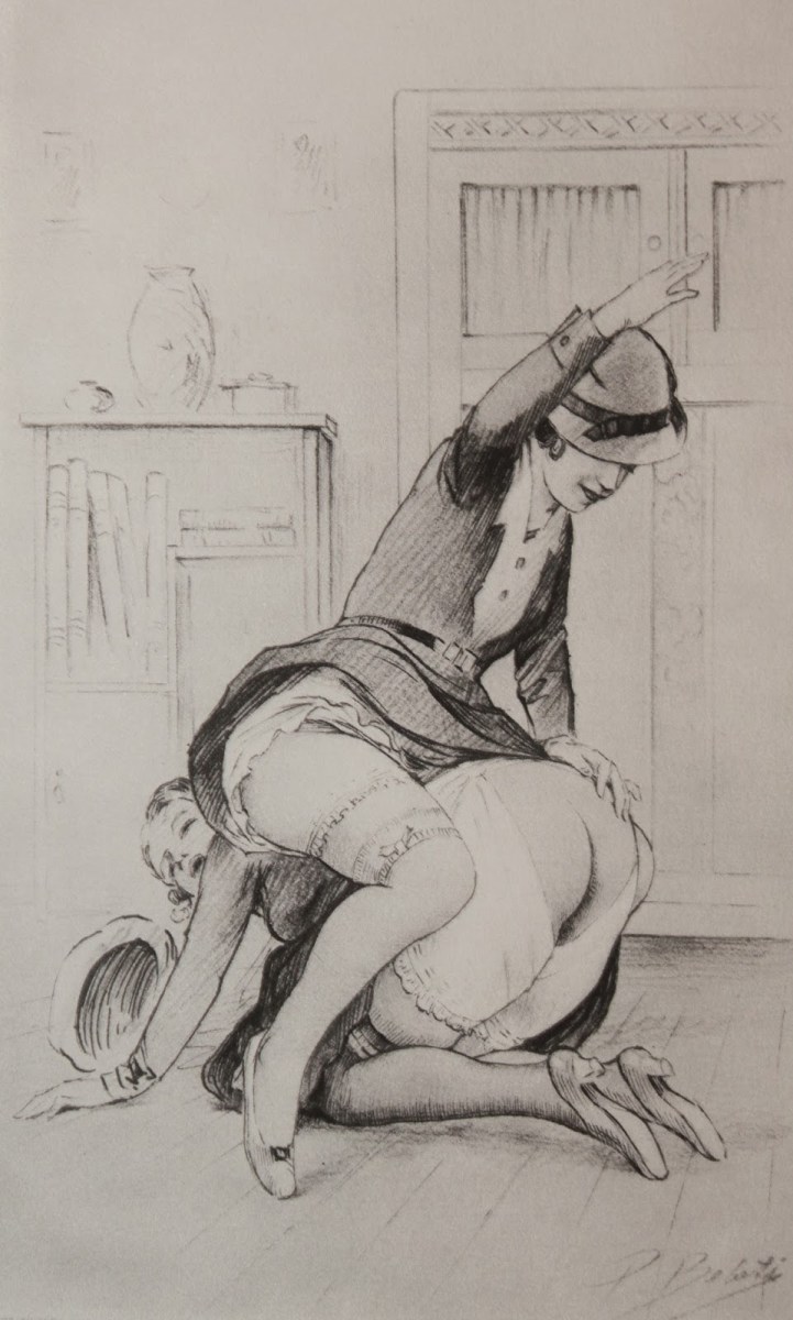 Катрина Джейд браззерс