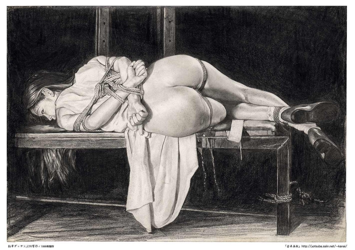 Порка наказание комикс