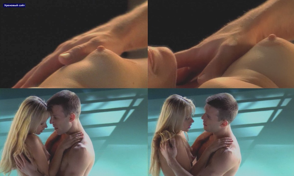 Голая Юлия Пересильд в фильме край