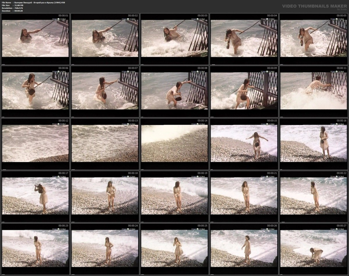 Голая нимфоманка мокрая