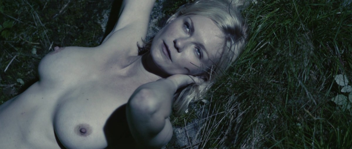 Жеральдин Мартино обнажалась