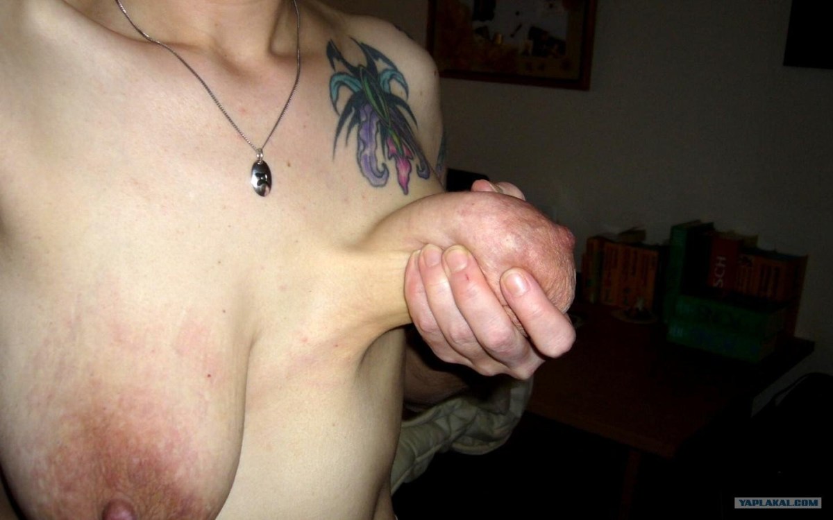 Маленькие страшные сиськи