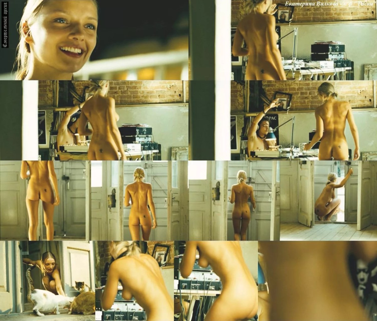 Екатерина Олеговна Кузнецова голая