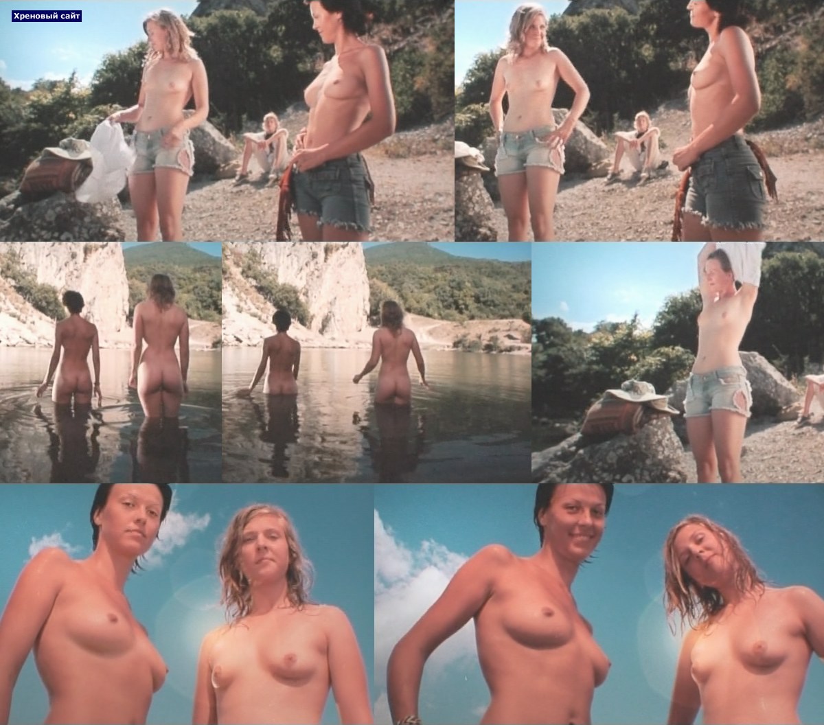 Анна Небогатова и Ирина Новак