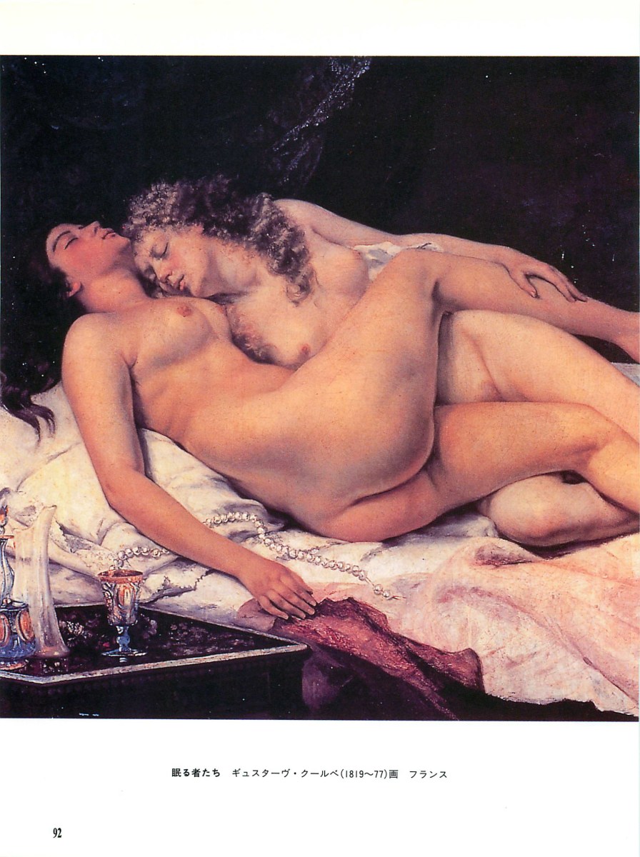 Лаура Энджел Laura Angel Laura Angel