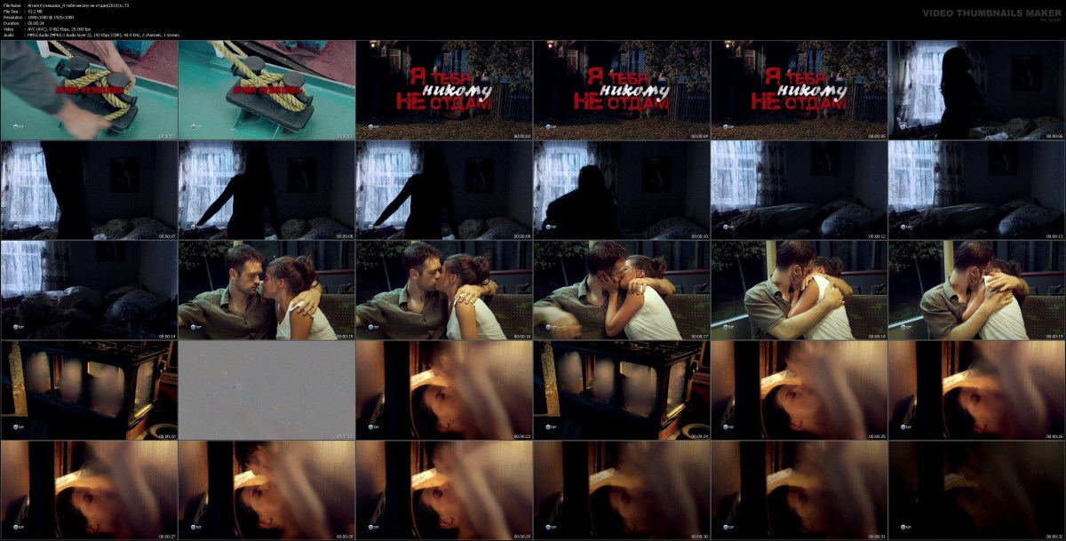 Анастасия Микульчина а зори здесь тихие баня