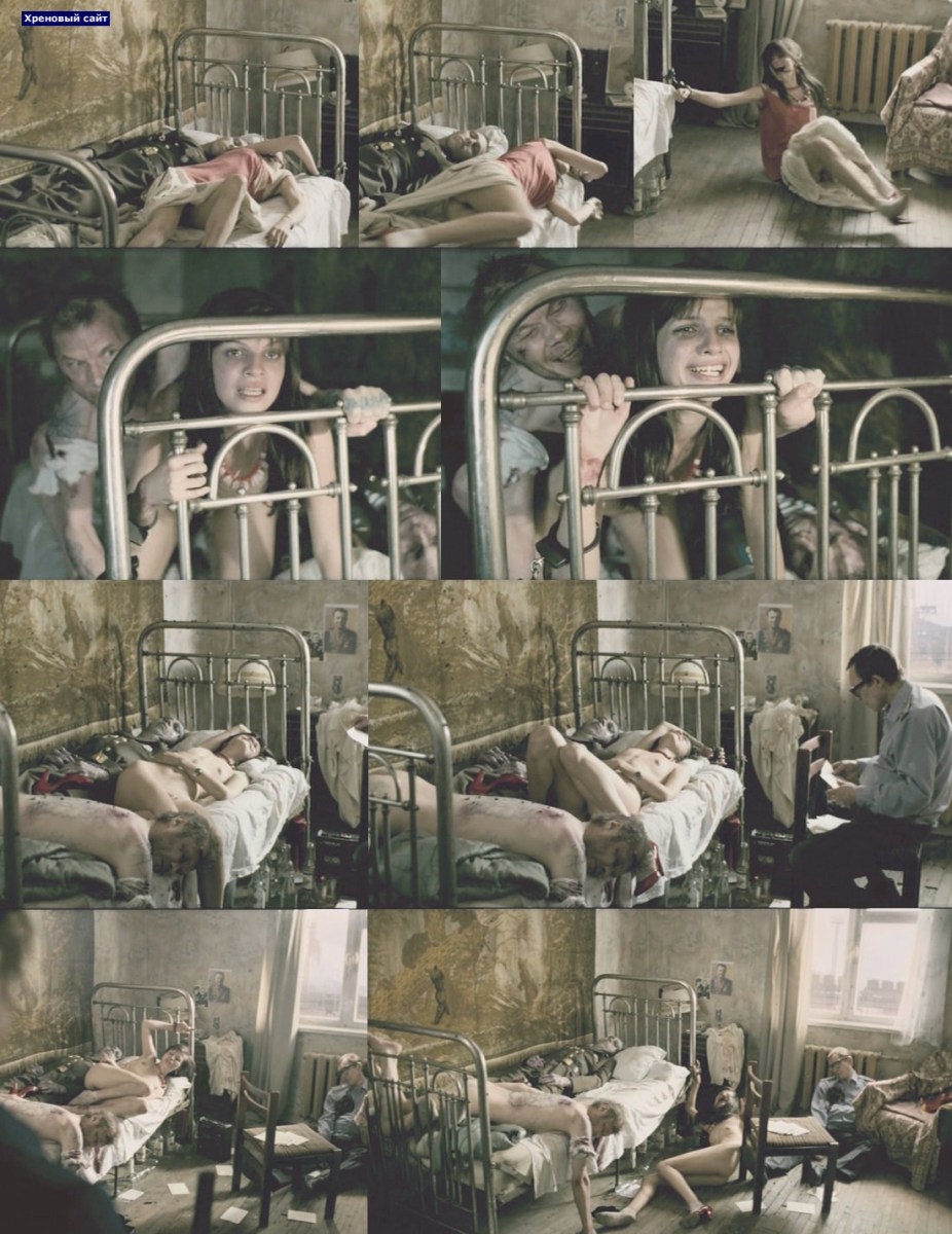 Агния Кузнецова обнаженка