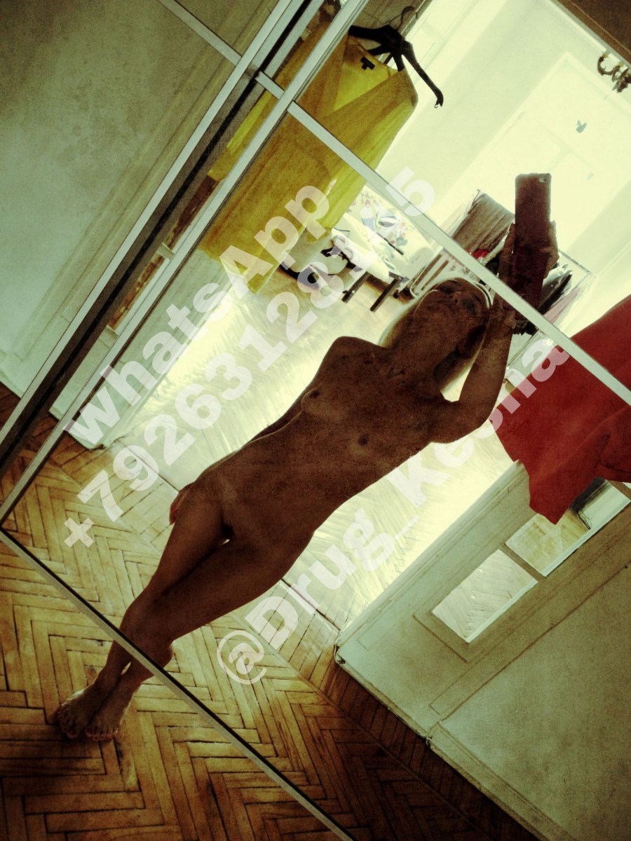 Гагарина слив