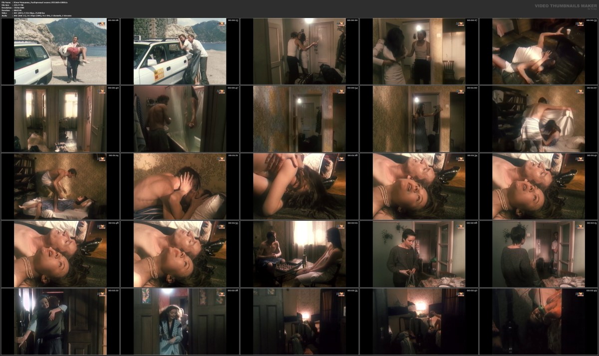 Юлия Меньшова голенькая