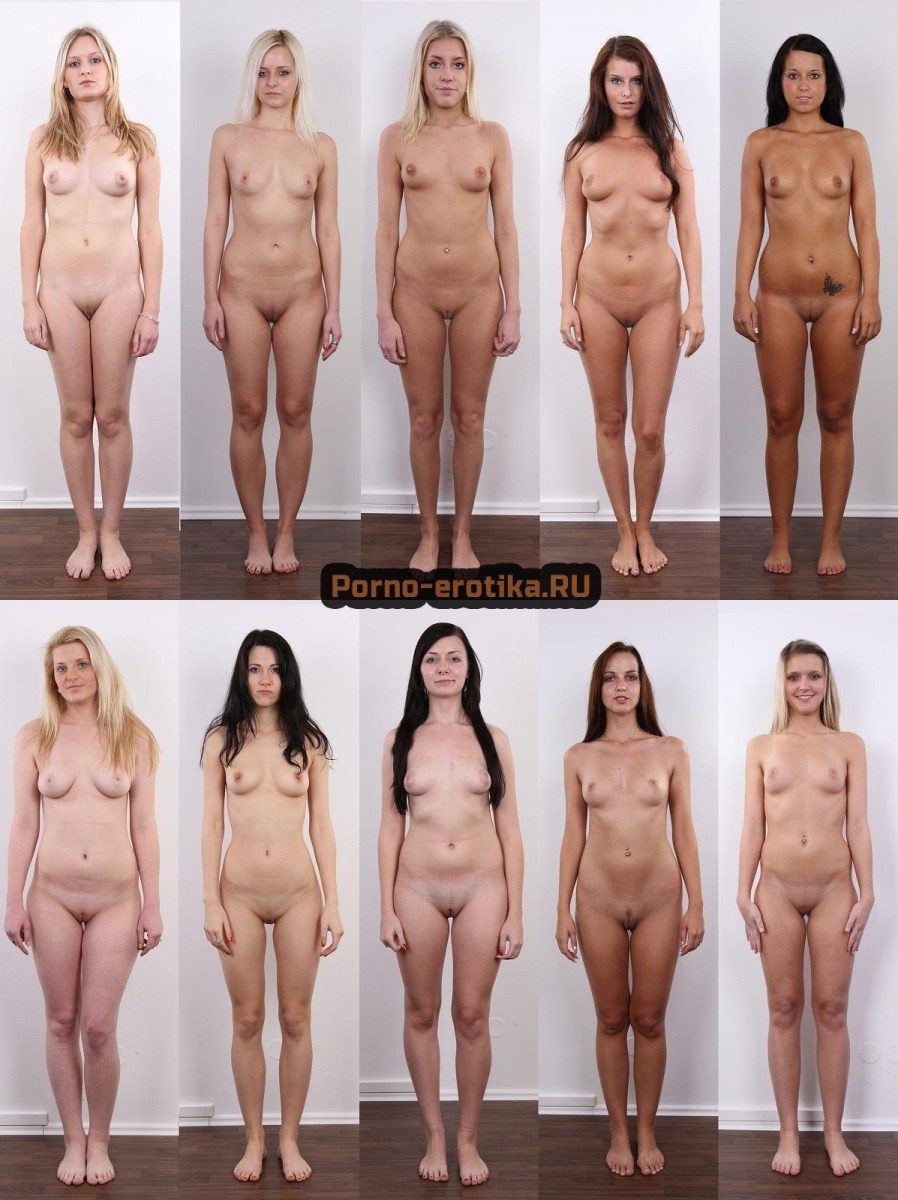 Голые женщины в полный рост