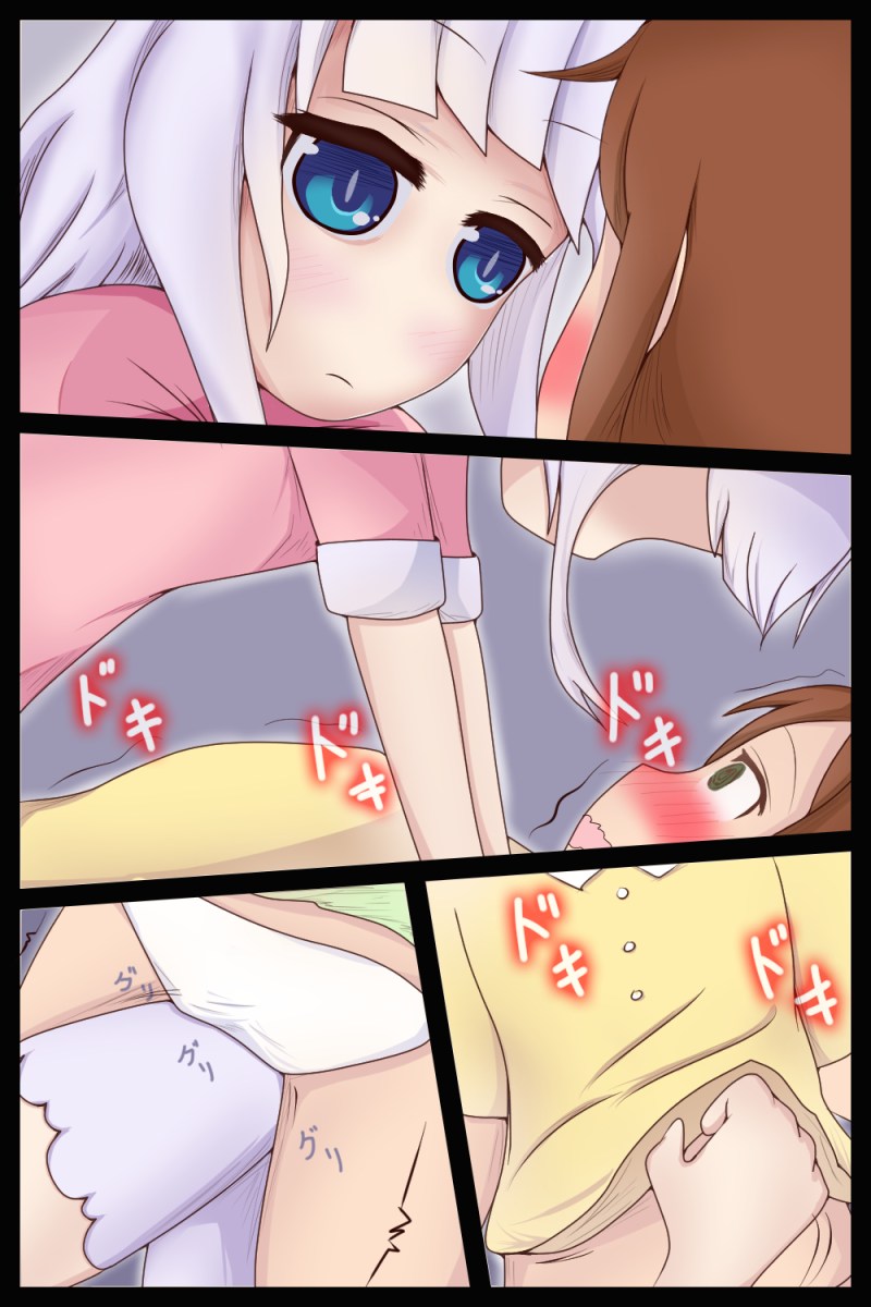 Хентай Руби Юри хентай