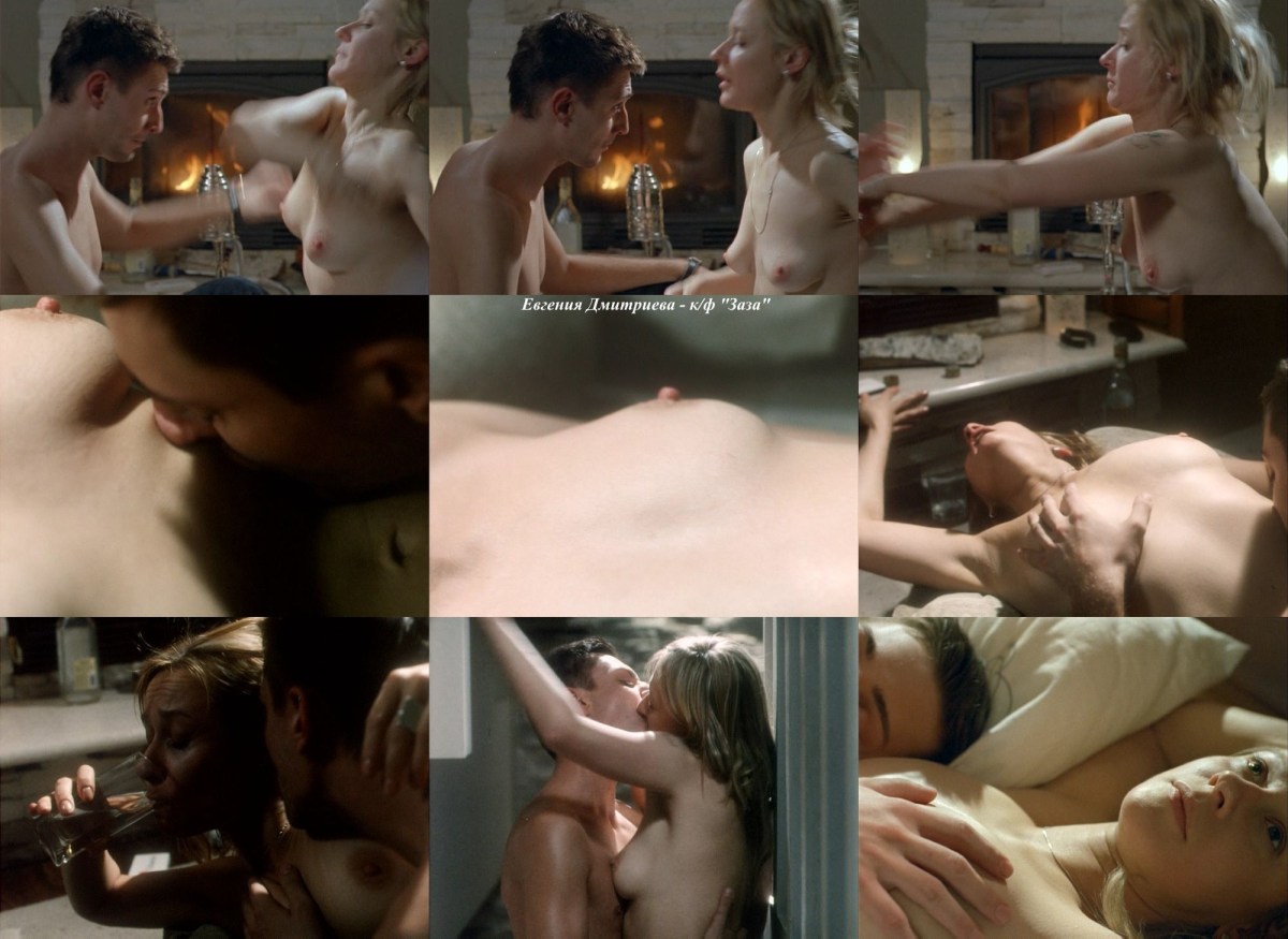 Евгения Громова верность сцены