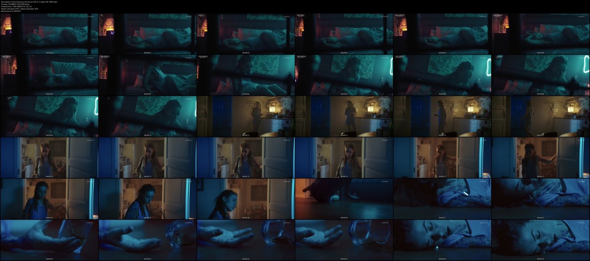 Ofemija Ольга Малышева