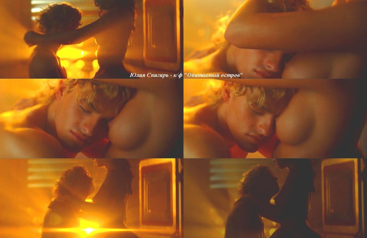 Ирина Вилкова эросцены