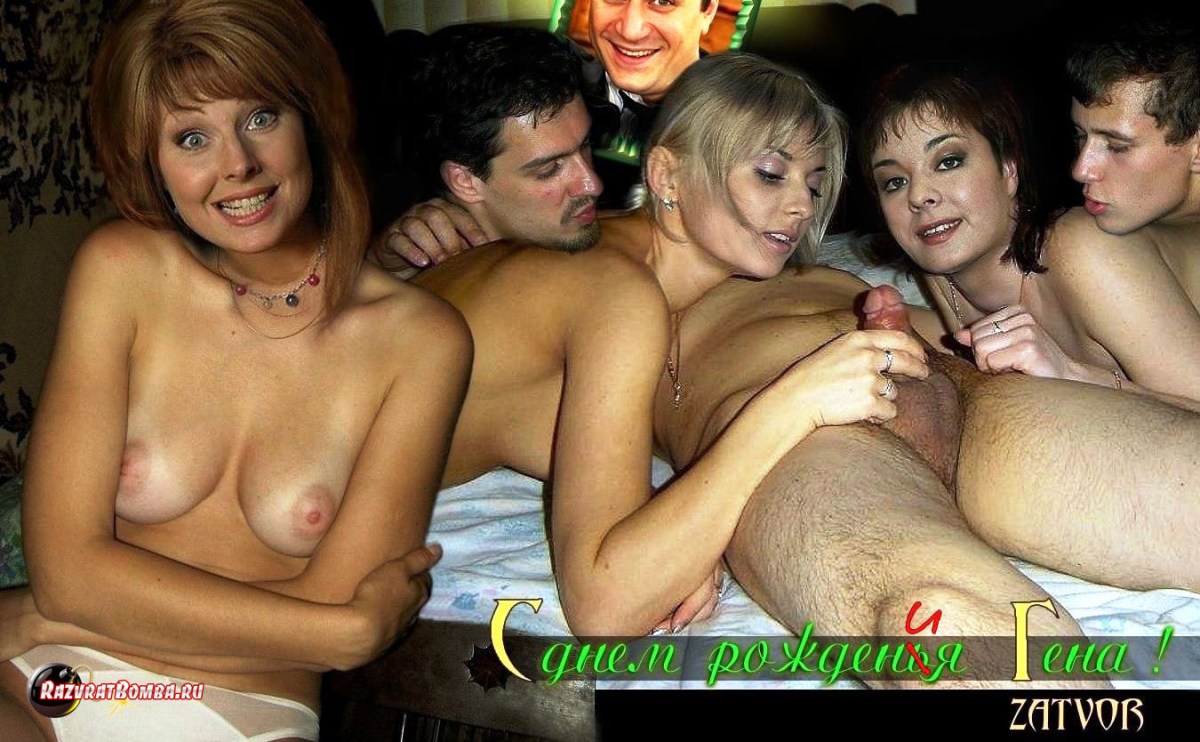 Екатерина Андреева голая