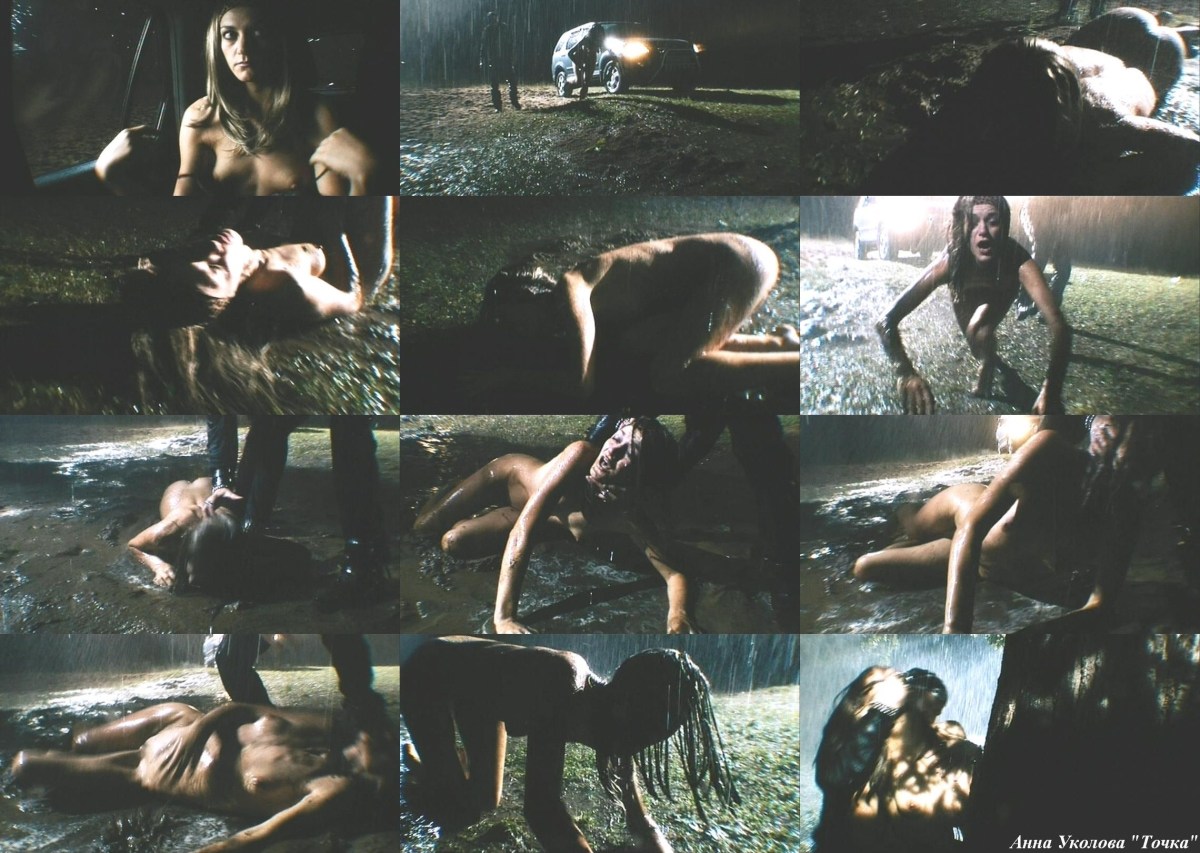 Анастасия Веденская xxx