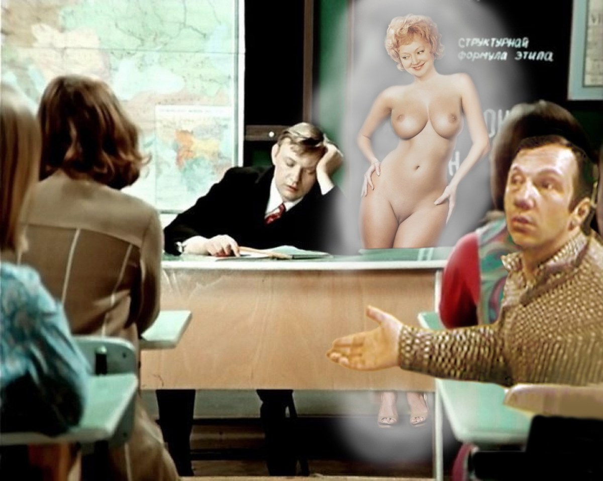 Голые знаменитости СССР