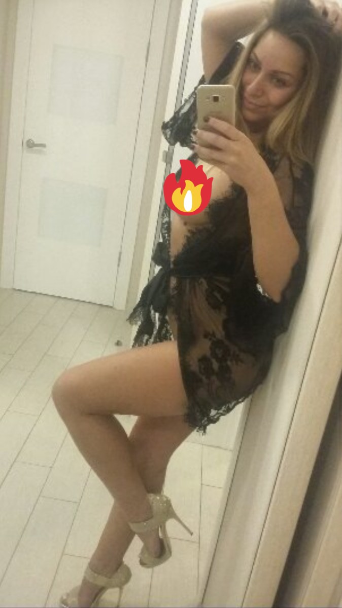 Интимные места частное