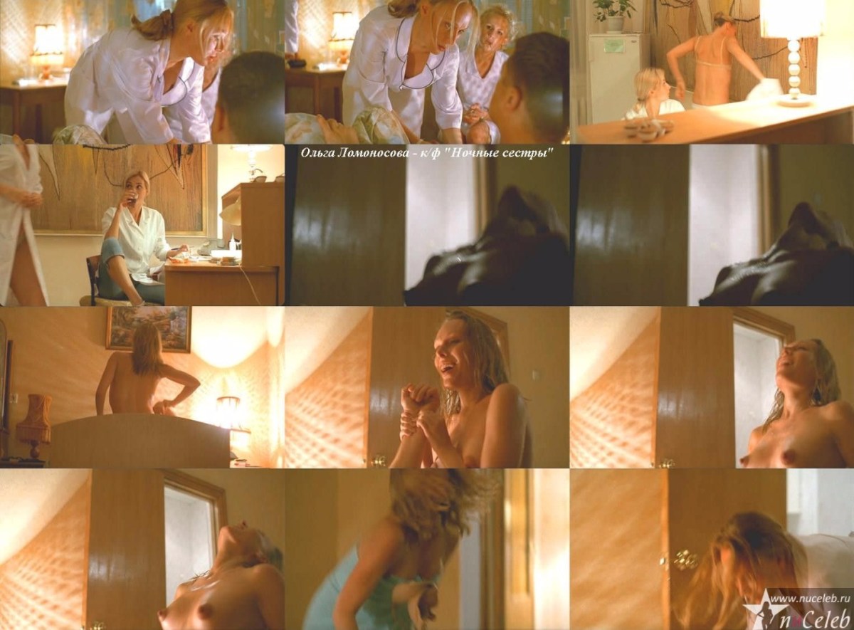 Тумайкина Ольга актриса голая