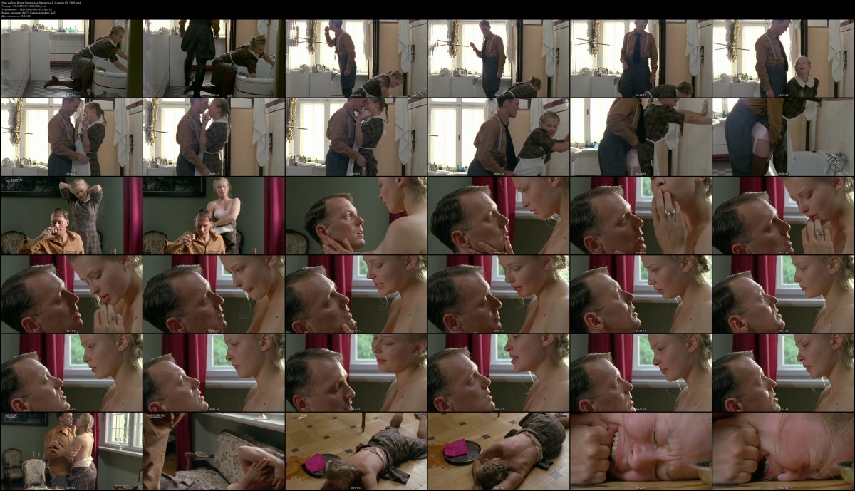 Юлия Пересильд голая в фильме