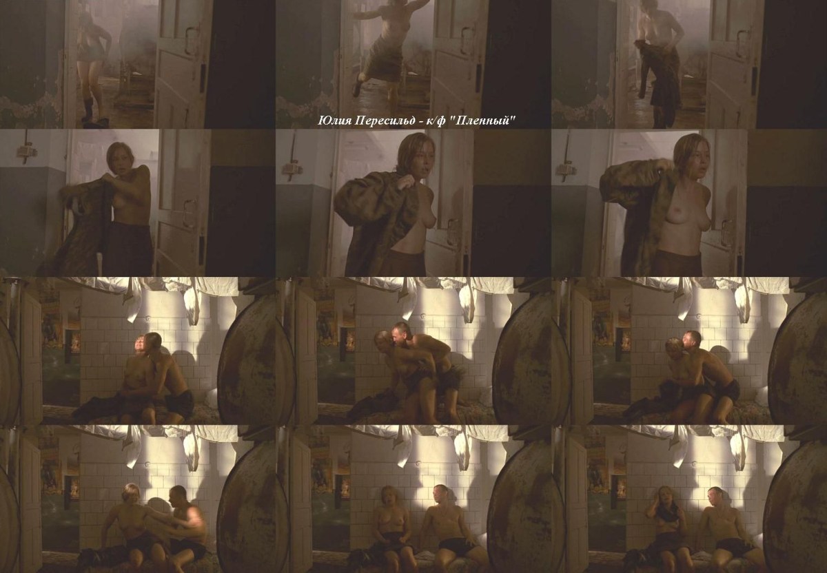 Юлия маярчук Yuliya Mayarchuk xxx