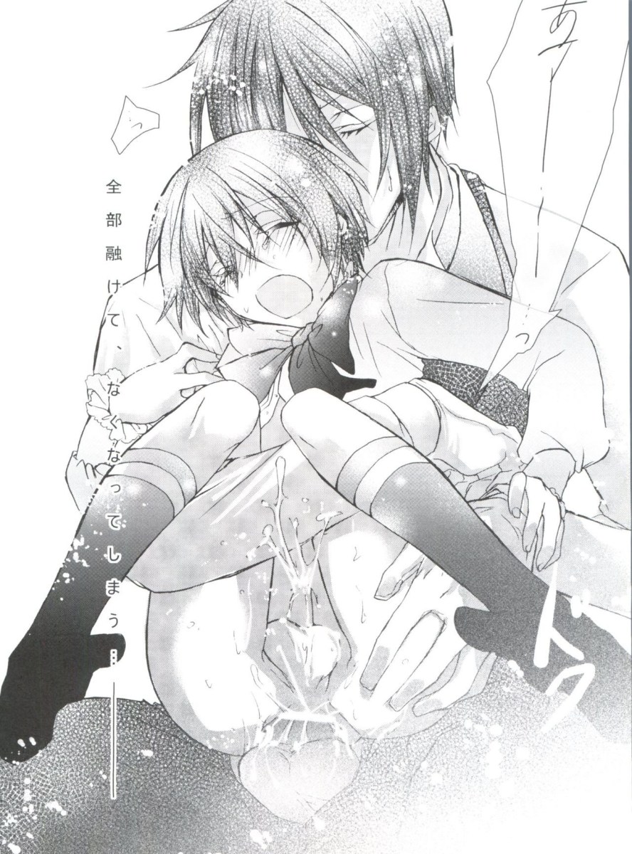 Трах хозяйки дворецким