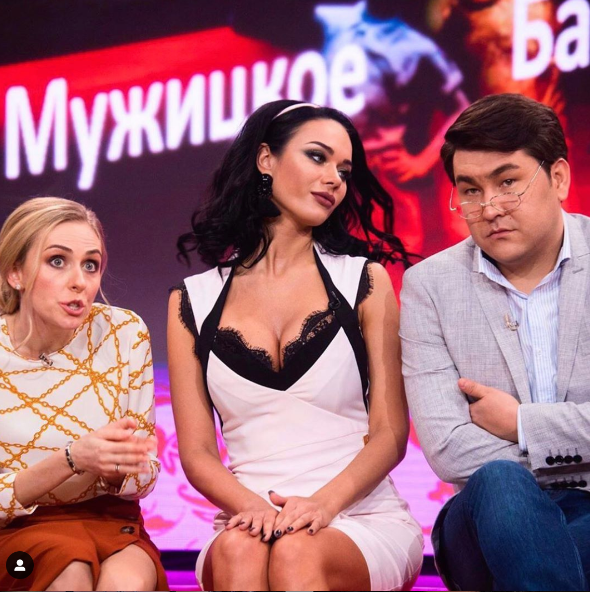 Яна Кошкина шоу однажды в России