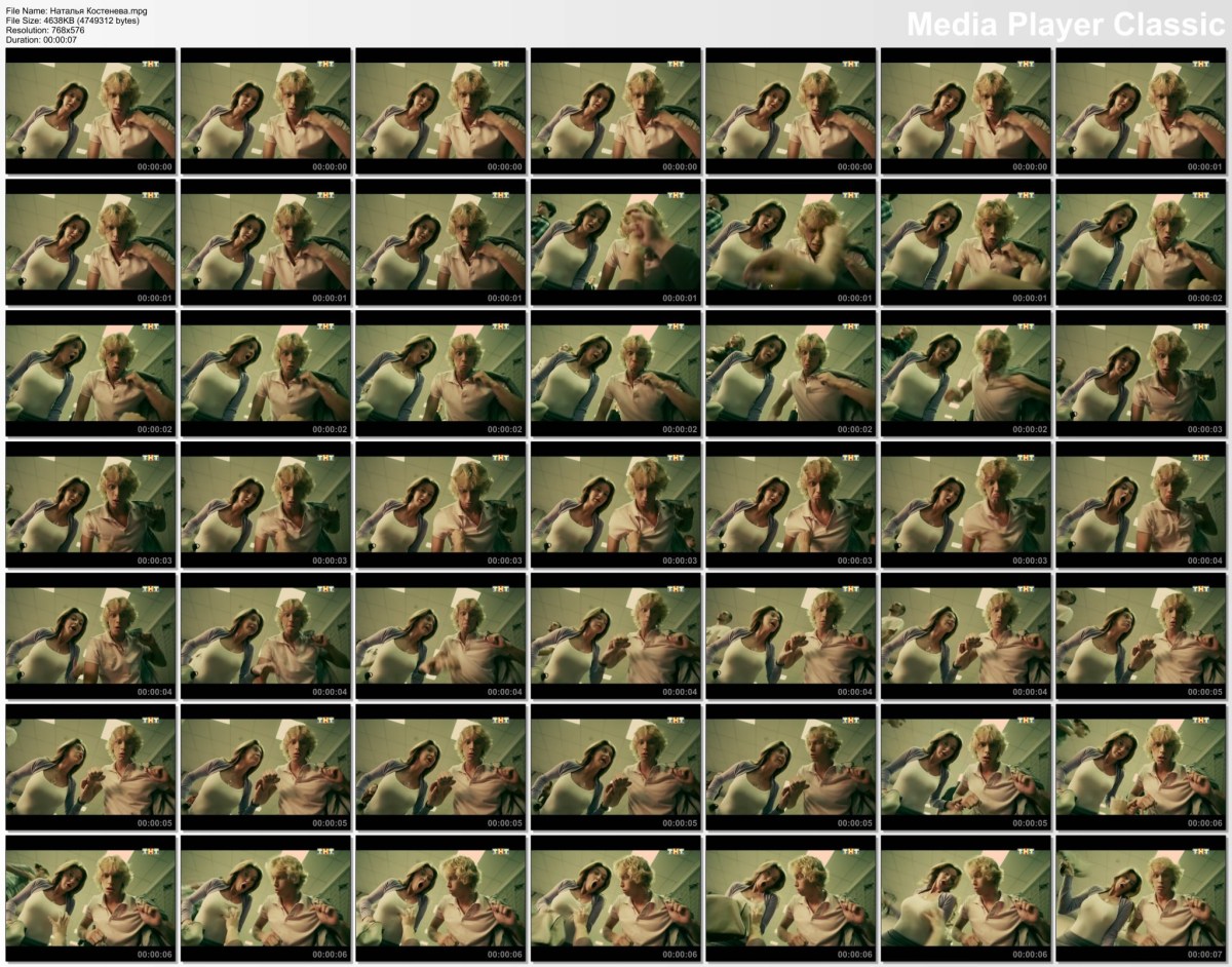 Порновидео Наталья костенёва