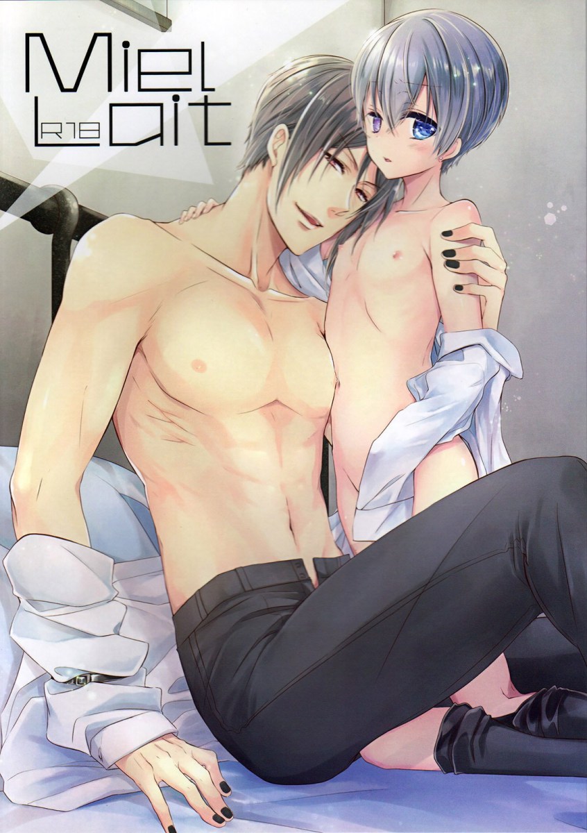 Black Butler хентай Элизабет