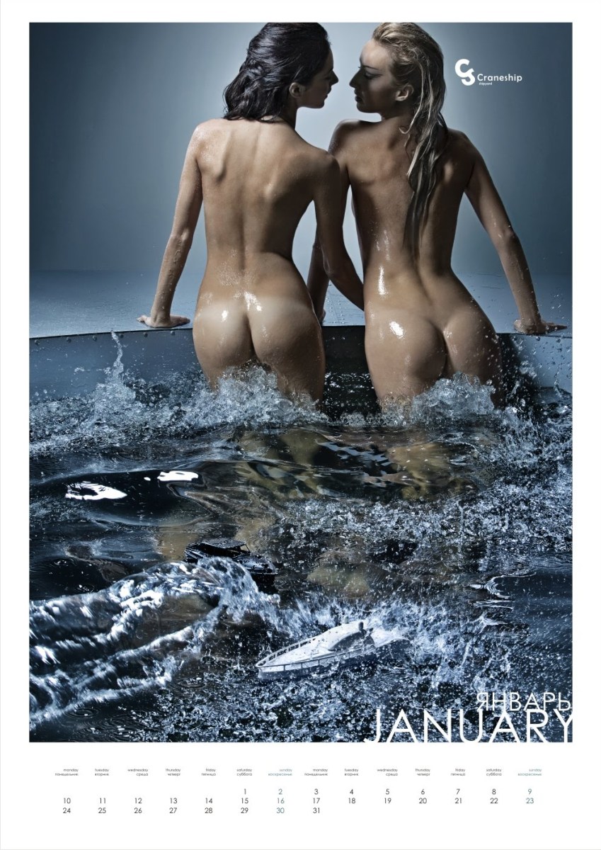 Эротический календарь Ликви Молли