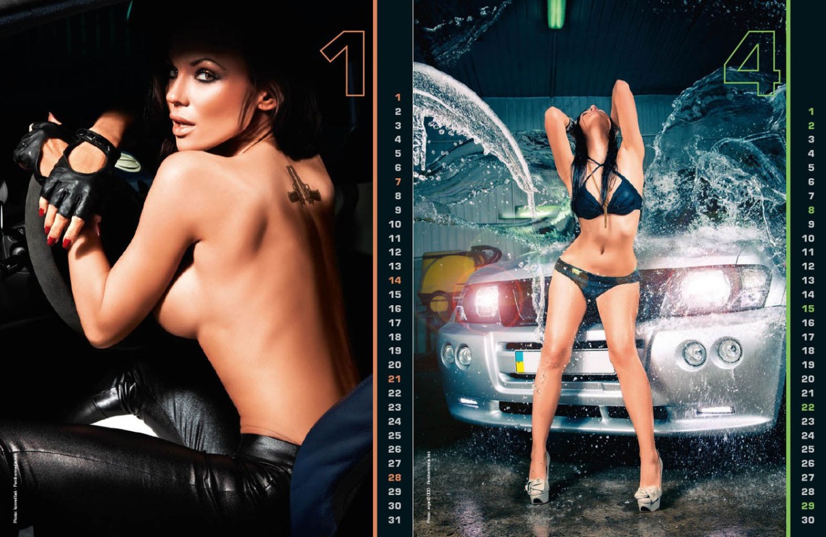 Порнографических календариков