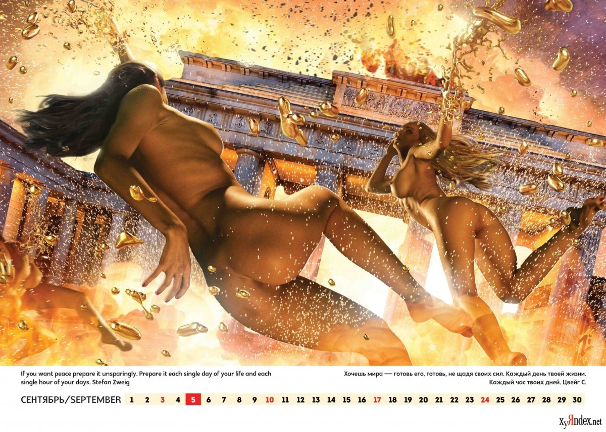 Эротические календари голые девки