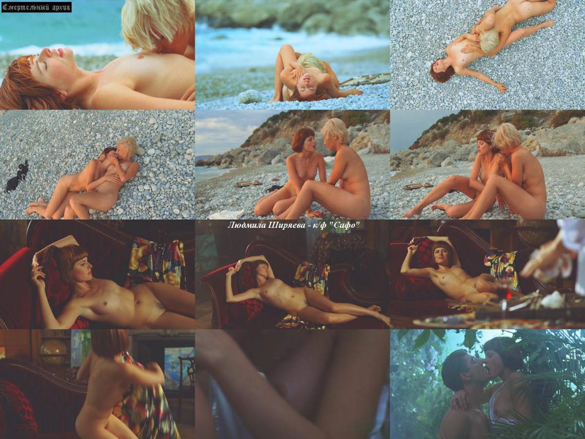 Наташа Артемьева голая