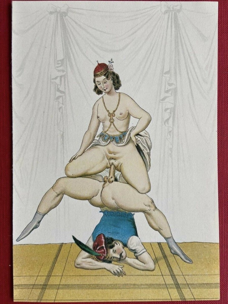 Обнажение в цирке