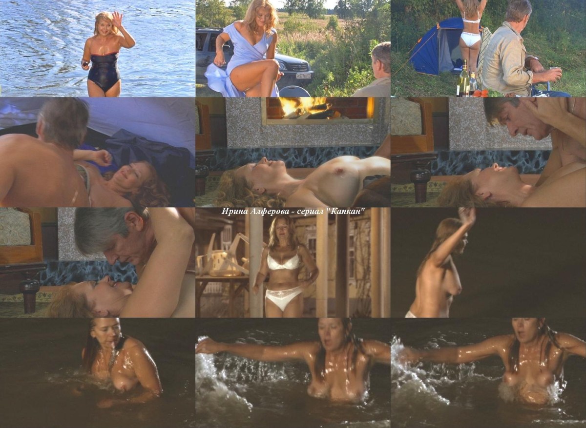 Порнофильмы Ковальчук Юлия