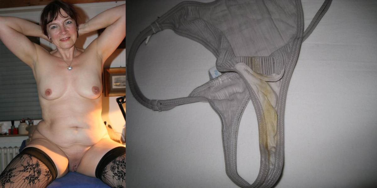 Грязные трусики с прокладкой