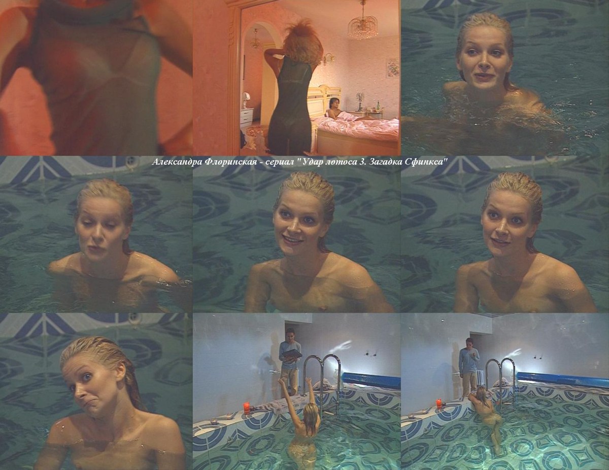 Голая Александра Урсуляк фейк