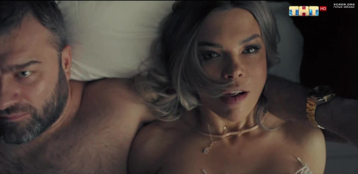 Карина Зверева Полярный