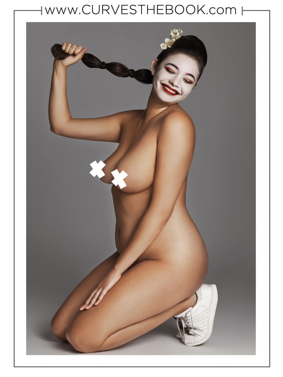 Виктория Джанашвили "curves"