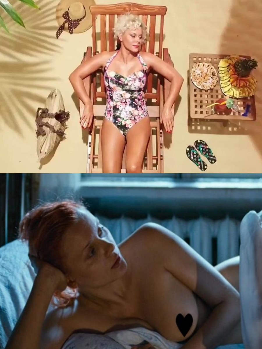 Яна Троянова грудь