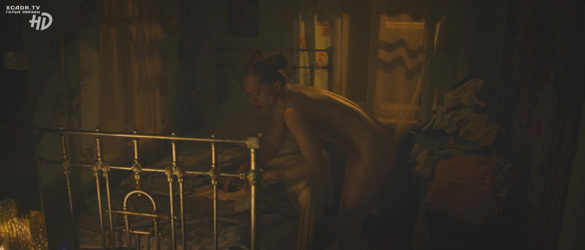 Вероника Мохирева эро сцены