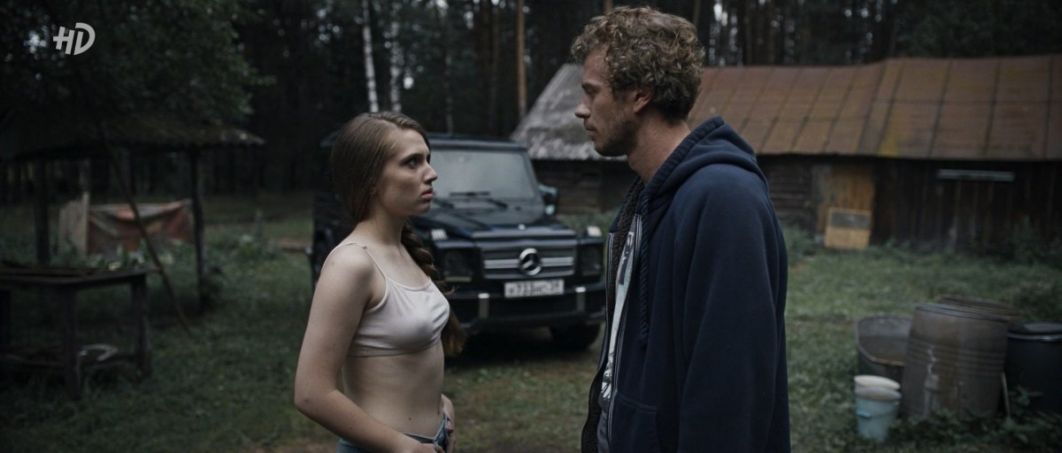 Вероника Мохирева обножонка