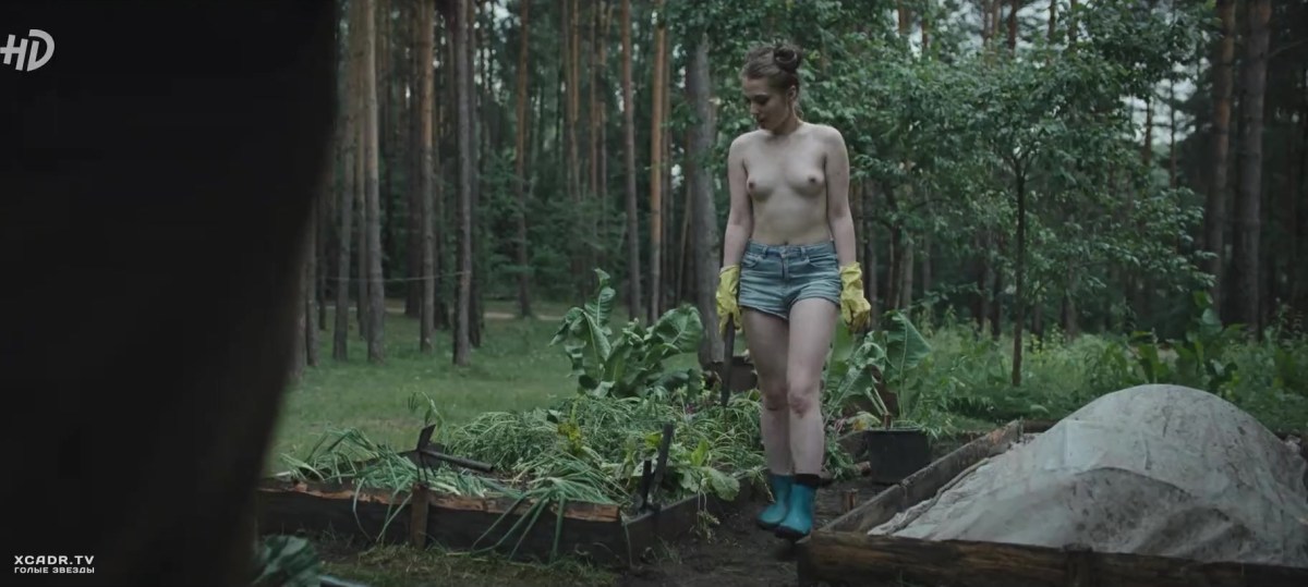 Вероника Мохирева сериал топи