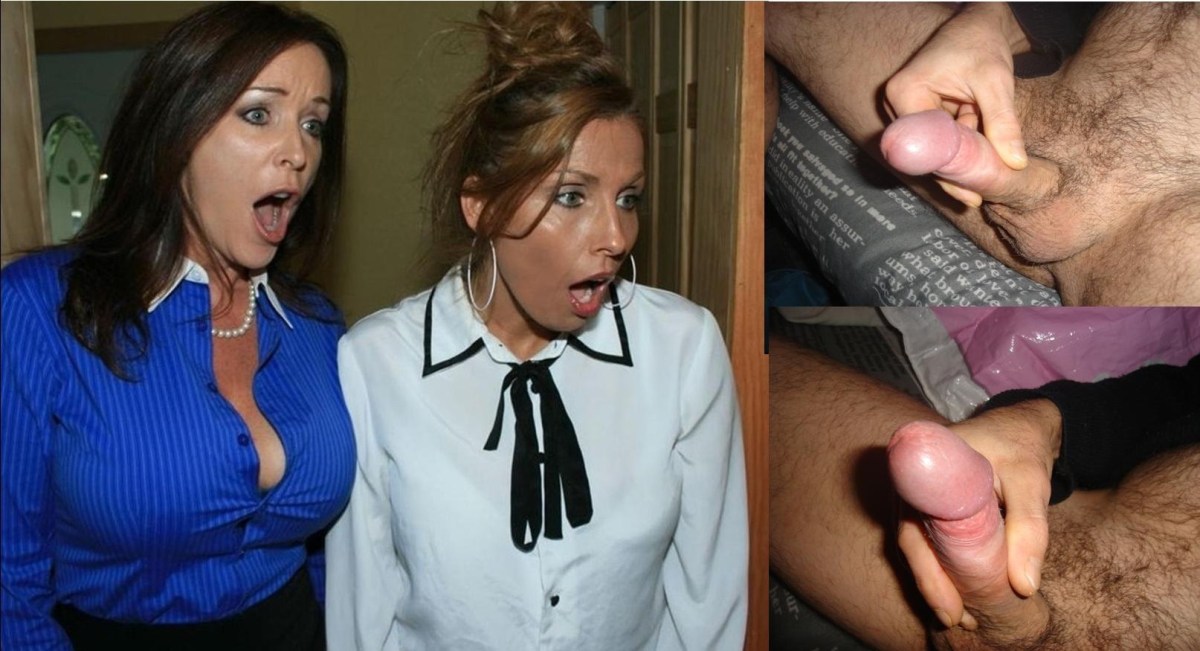 Реакция женщин на голый член