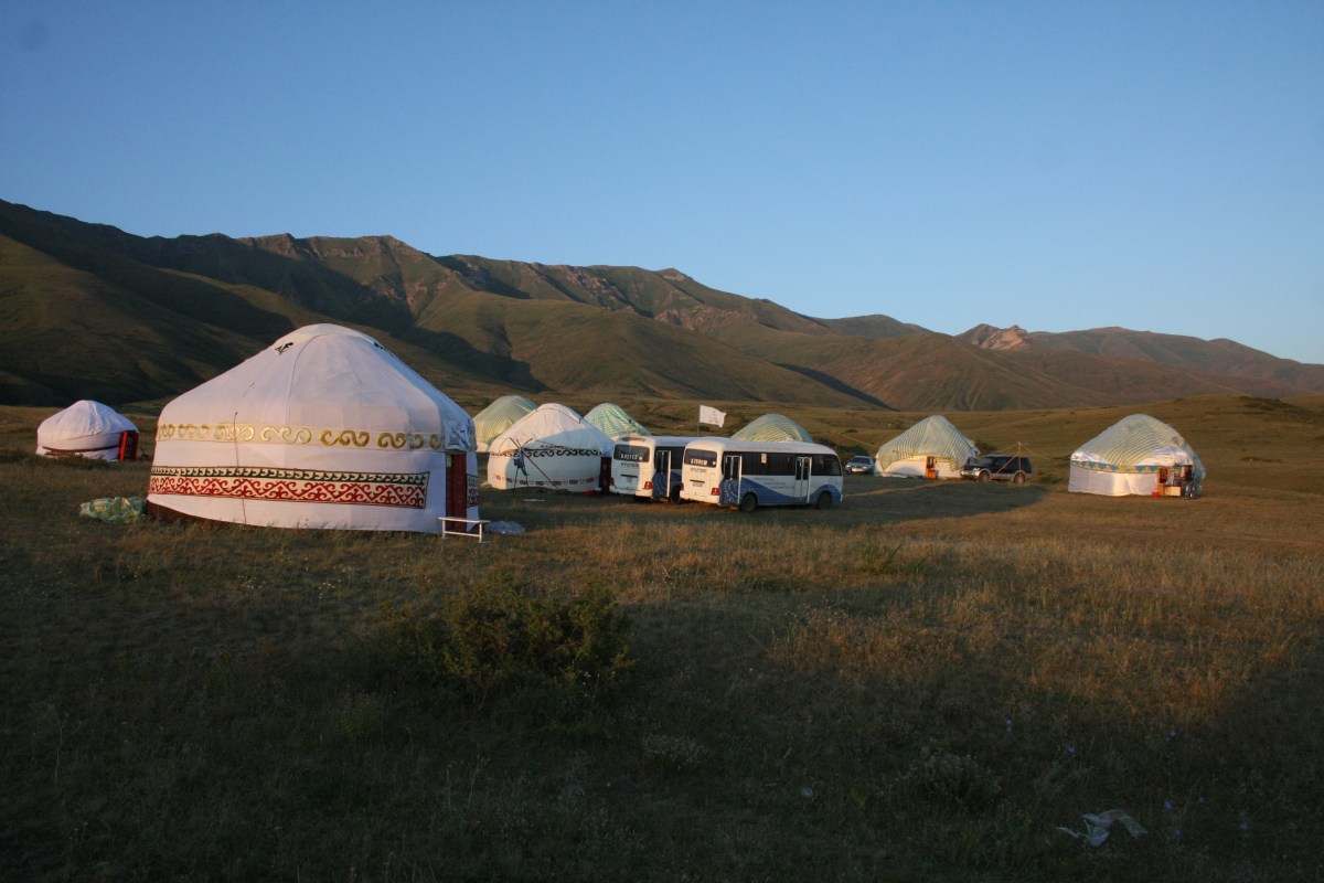 Кыргызстан Киргизия Kyrgyzstan Юрты