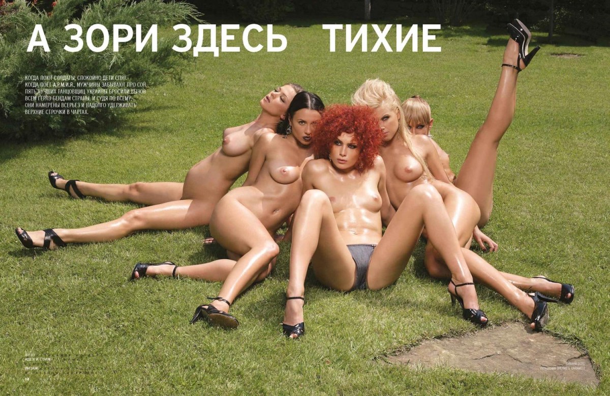 Много красивых и голых девчонок