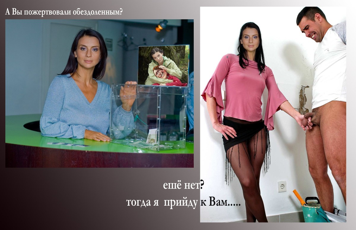 Екатерина Стриженова порнография